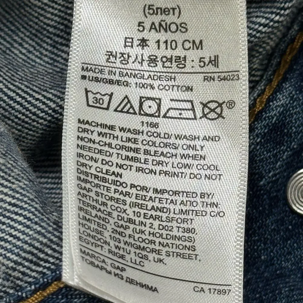 GAP Blue Jean Jacket Classic Denim Style